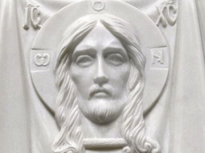 Ікони з каменю