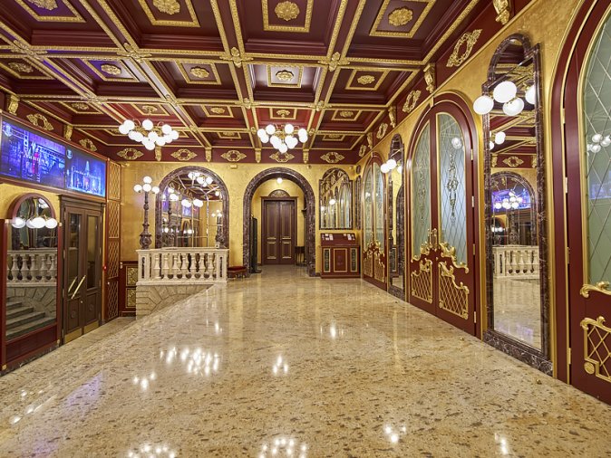 Київський національний академічний театр оперети